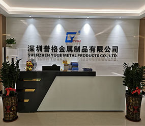 (視頻)二樓前臺(tái)，展廳，辦公室