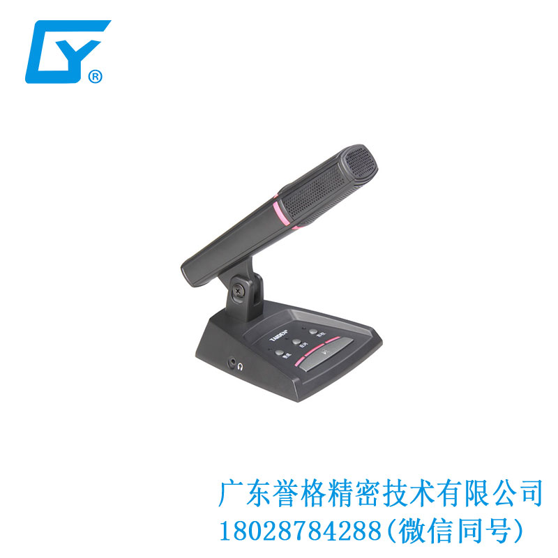 臺電話筒、底座