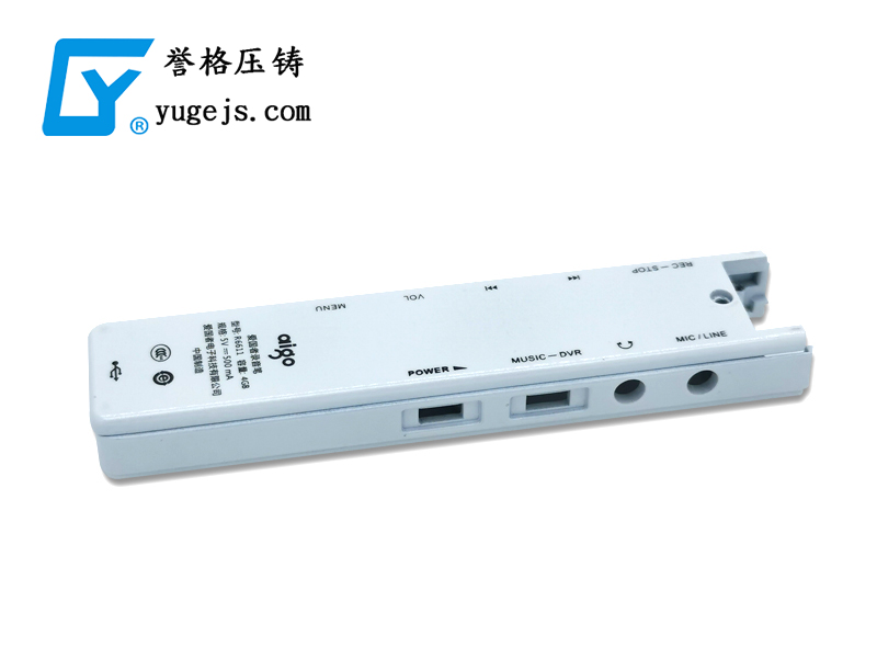 壓鑄件的一些缺陷，深圳壓鑄公司