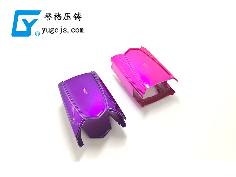 喊口號(hào)，壓鑄廠再光說不做，真的會(huì)倒閉