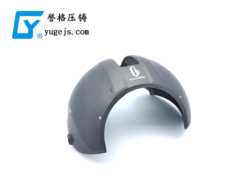 沒有這個(gè)命，卻得了這個(gè)病，壓鑄公司之殤