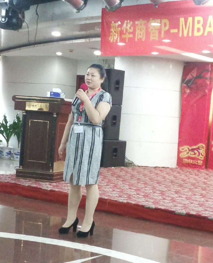 深圳PMBA23班畢業(yè)典禮，譽(yù)格學(xué)員畢業(yè)了