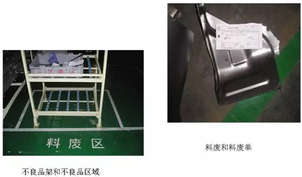 大招，深圳壓鑄公司物流目視化