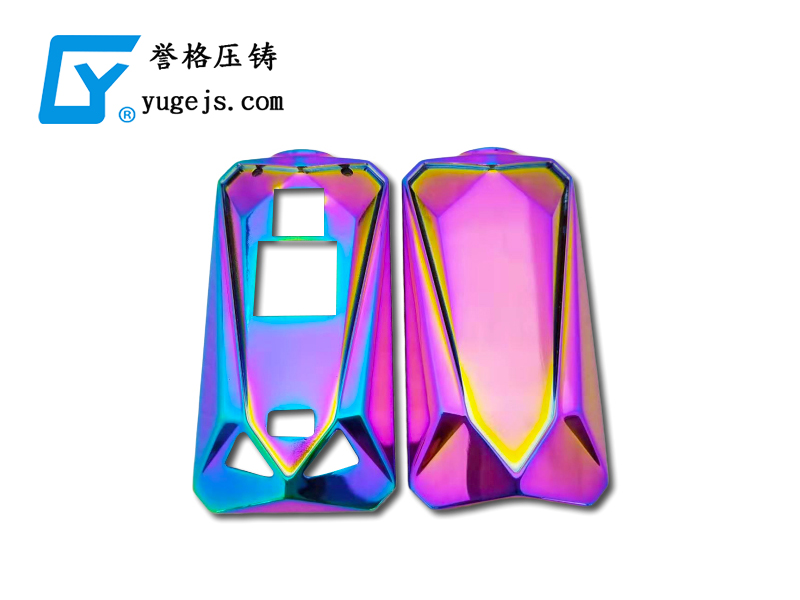 回顧歷史，壓鑄廠要避免重蹈覆轍