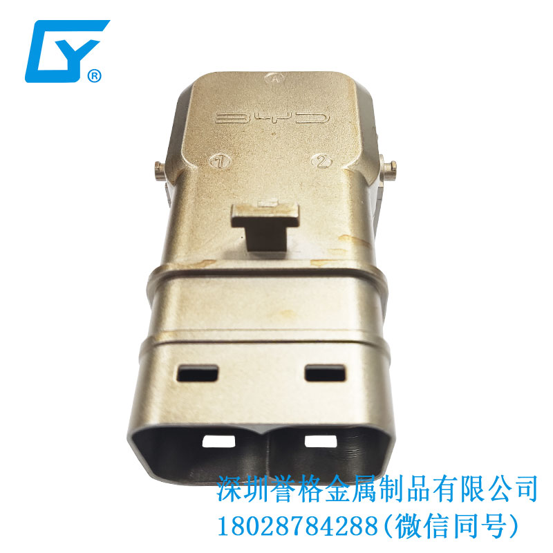 國(guó)標(biāo)新能源充電站有應(yīng)用鋅合金壓鑄產(chǎn)品嗎？