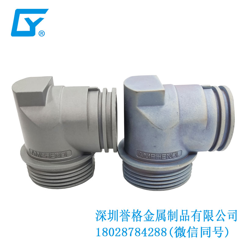 鋅合金鑄件在直流DC充電站有使用到嗎？