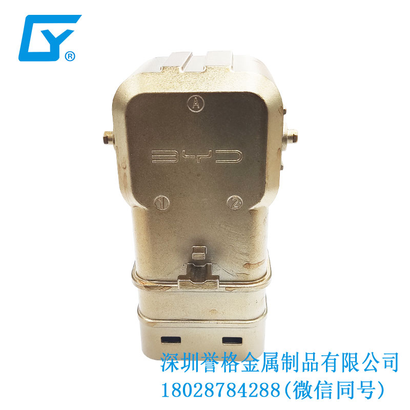壓鑄工藝在交流AC充電槍防塵保護(hù)罩有使用到嗎？