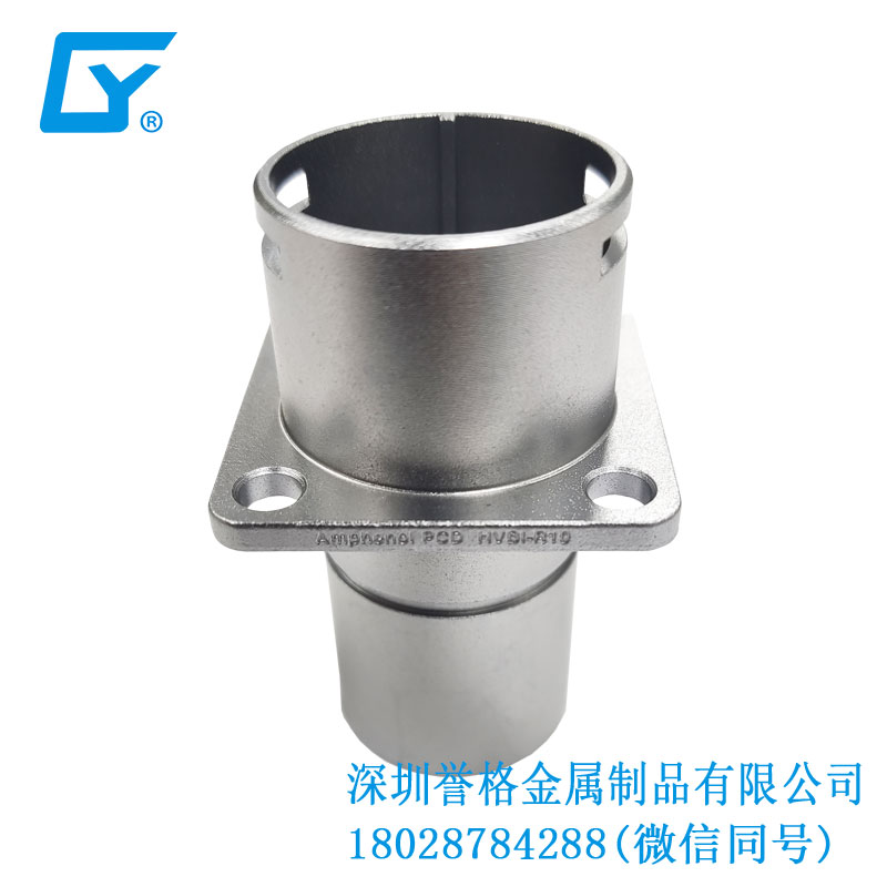 小米無線充電器有用到鋅合金鑄件嗎？
