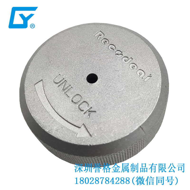 美標(biāo)電動(dòng)汽車充電槍有用到鎂合金壓鑄工藝嗎？