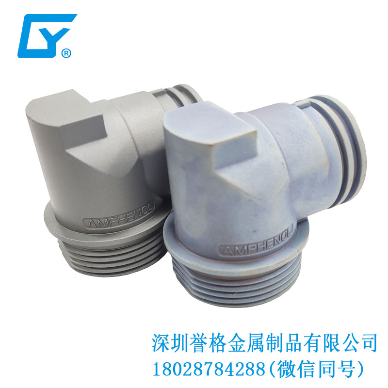 全球鷹無人機(jī)有使用鋅合金壓鑄件嗎？